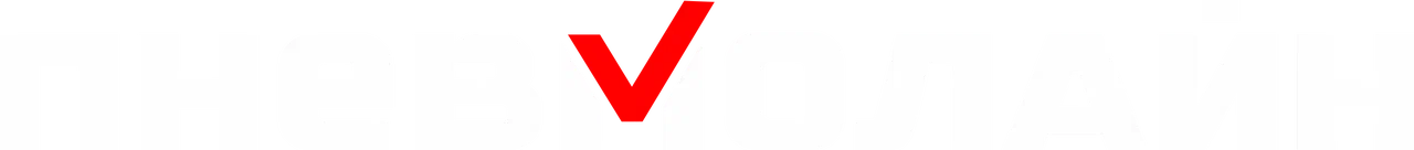 Учебные станки